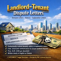 Landlord–Tenant Dispute Letters English or Chinese Demand Letters Notices Explanation Letters
